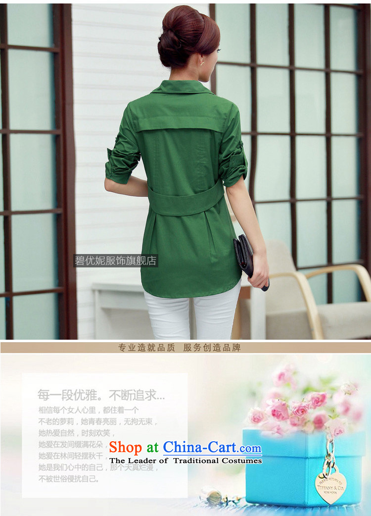Optimize Connie Pik 2015 new spring and autumn leisure shirt female cotton long-sleeved shirt that code women long thick cotton shirt BW09829 MM BLUE L recommendations 110-120 catty picture, prices, brand platters! The elections are supplied in the national character of distribution, so action, buy now enjoy more preferential! As soon as possible.