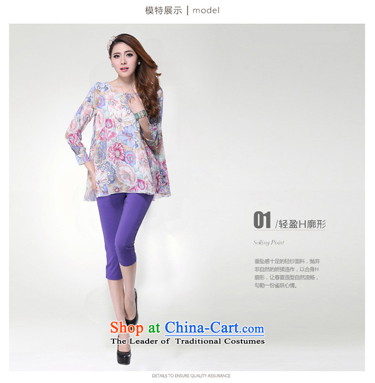 The lymalon lehmann autumn 2015 new product expertise, Hin thin Korean version of large long-sleeved blouses and code chiffon shirt shirt color picture 2XL Photo 6146, prices, brand platters! The elections are supplied in the national character of distribution, so action, buy now enjoy more preferential! As soon as possible.