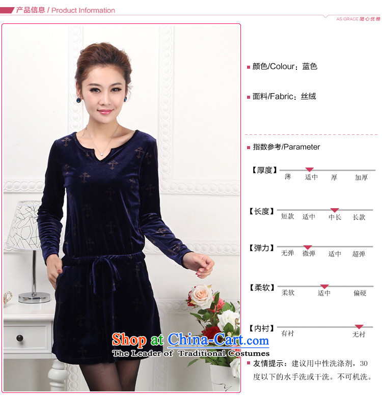 2015 to increase the number of women with thick mm autumn boxed version of the new Korean Sau San video thin round-neck collar velvet 2198 Blue XL Photo, prices, brand platters! The elections are supplied in the national character of distribution, so action, buy now enjoy more preferential! As soon as possible.