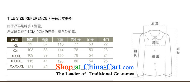 Overgrown Tomb economy honey population to increase women's code 2014 new sister thick simple dolls collar video thin T shirt picture color large code the KIP 3100 5XL picture, prices, brand platters! The elections are supplied in the national character of distribution, so action, buy now enjoy more preferential! As soon as possible.