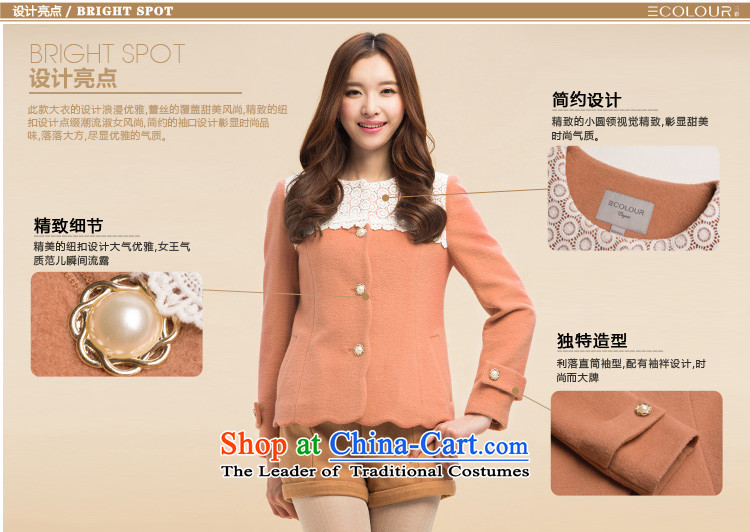 3 color for winter sweet wavy look with lace stitching short-haired girl overcoat so red and yellow Xl/170/92a picture, prices, brand platters! The elections are supplied in the national character of distribution, so action, buy now enjoy more preferential! As soon as possible.