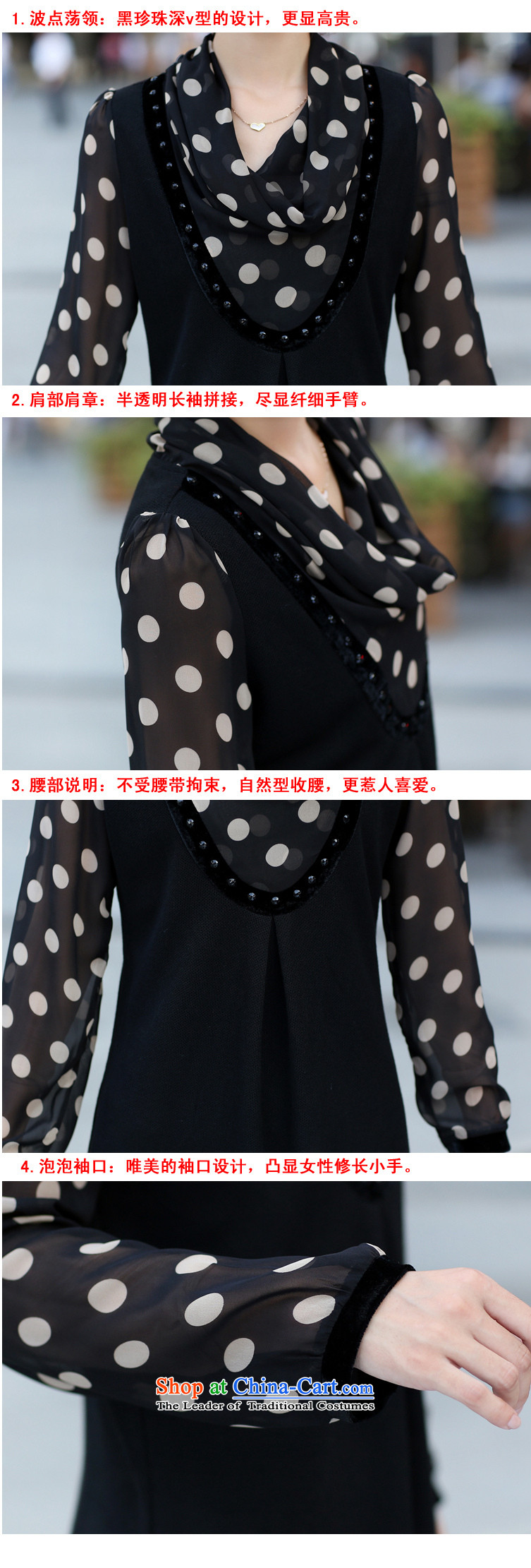 Morning to new spring and autumn 2015 to increase the number of women with long-sleeved commuter Korean Wave snow woven dresses video thin semi permeable wave point long-sleeved pressure hem dresses black 7XL recommendations 220-240 catty picture, prices, brand platters! The elections are supplied in the national character of distribution, so action, buy now enjoy more preferential! As soon as possible.