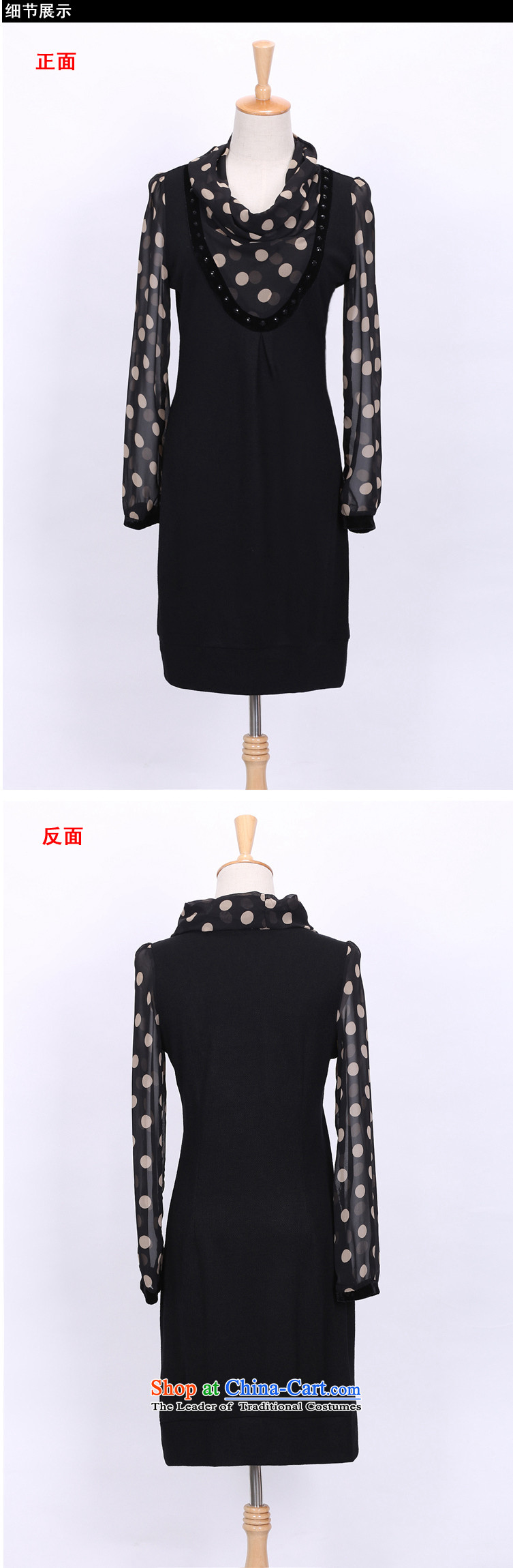 Morning to new spring and autumn 2015 to increase the number of women with long-sleeved commuter Korean Wave snow woven dresses video thin semi permeable wave point long-sleeved pressure hem dresses black 7XL recommendations 220-240 catty picture, prices, brand platters! The elections are supplied in the national character of distribution, so action, buy now enjoy more preferential! As soon as possible.
