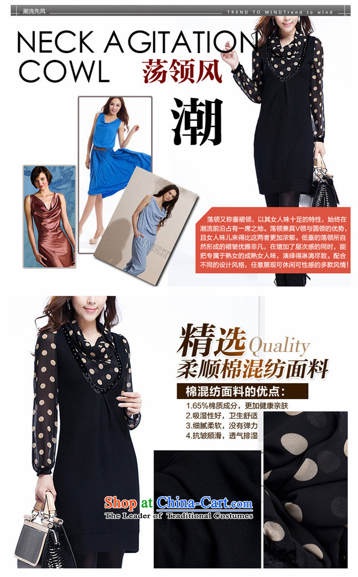Morning to new spring and autumn 2015 to increase the number of women with long-sleeved commuter Korean Wave snow woven dresses video thin semi permeable wave point long-sleeved pressure hem dresses black 7XL recommendations 220-240 catty picture, prices, brand platters! The elections are supplied in the national character of distribution, so action, buy now enjoy more preferential! As soon as possible.