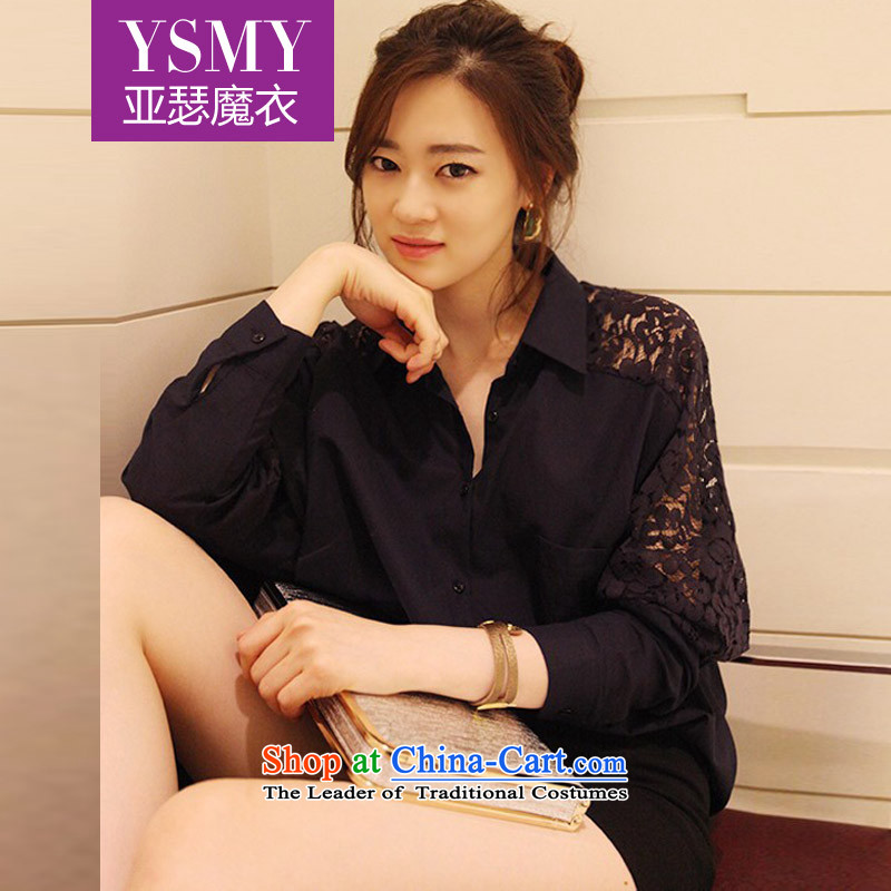 Arthur magic yi 2015 Spring_Summer Korean female lace stitching bat sleeves large relaxd casual shirt, black 5839 M