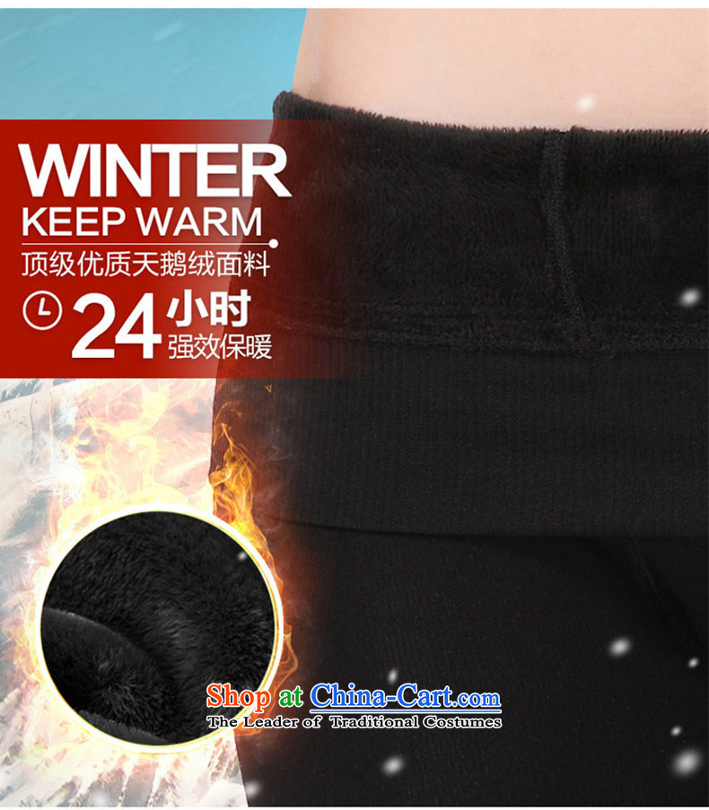 Hee-won version of large arsenal Princess Code women to thick cotton lint-free high elastic waist plus forming the trousers warm black 4XL/180-210 A5159 Bonfrere looked as casual catty picture, prices, brand platters! The elections are supplied in the national character of distribution, so action, buy now enjoy more preferential! As soon as possible.