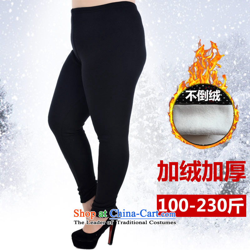 Hee-won version of large arsenal Princess Code women to thick cotton lint-free high elastic waist plus forming the trousers warm black 4XL/180-210 A5159 Bonfrere looked as casual, Hei Marguerite slavery has been pressed shopping on the Internet