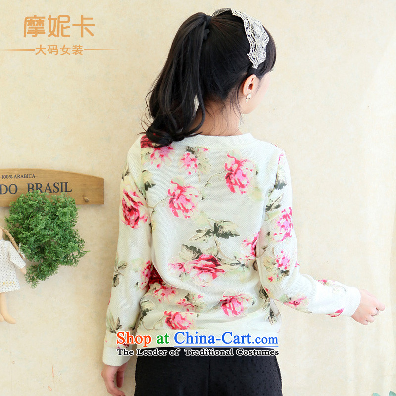 Thick mm spring 2014 large female thick sister video thin new Korean suit stitching round-neck collar white long-sleeved shirt XXXXL, Moses Nika shopping on the Internet has been pressed.