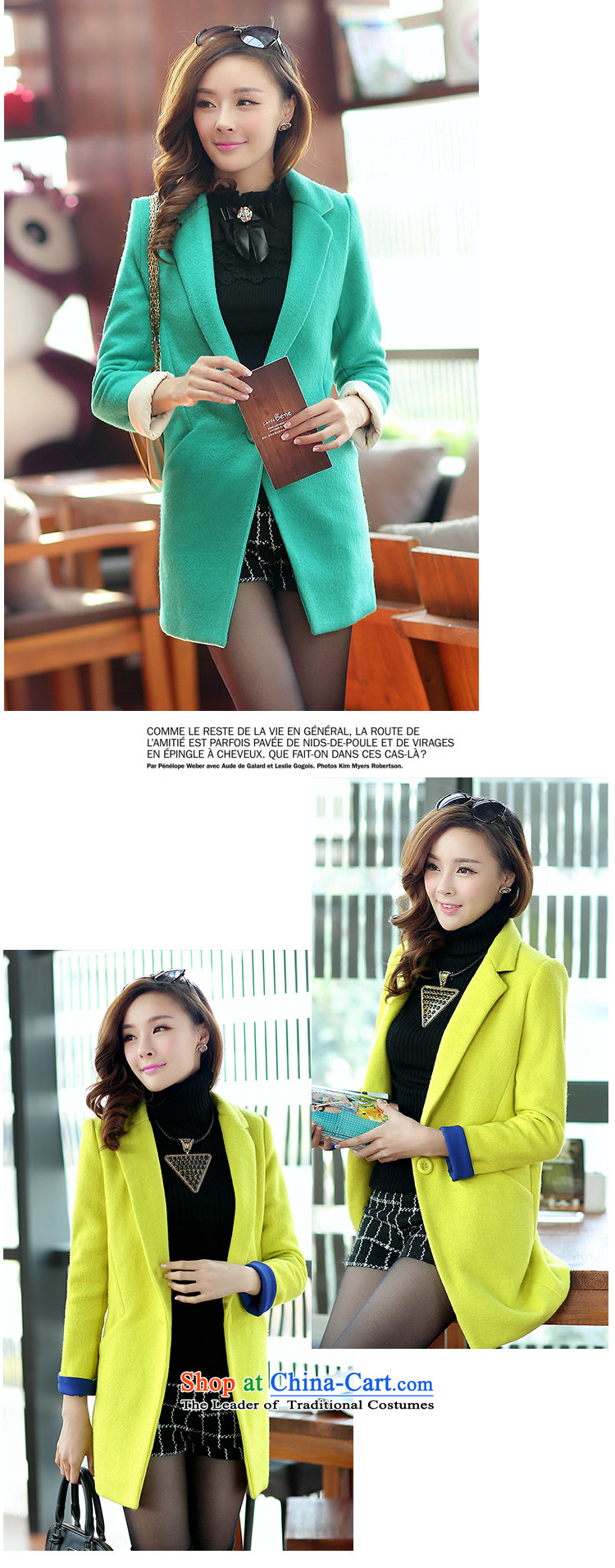 The world of Kam Yuet 2104 autumn and winter load new women's long in a grain of detained colors can spell Sau San coats jacket Connie sub clothes yellow thick XXL picture, prices, brand platters! The elections are supplied in the national character of distribution, so action, buy now enjoy more preferential! As soon as possible.