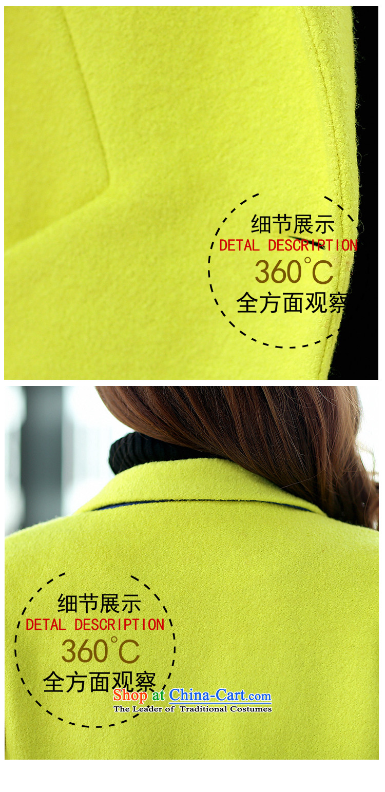 The world of Kam Yuet 2104 autumn and winter load new women's long in a grain of detained colors can spell Sau San coats jacket Connie sub clothes yellow thick XXL picture, prices, brand platters! The elections are supplied in the national character of distribution, so action, buy now enjoy more preferential! As soon as possible.