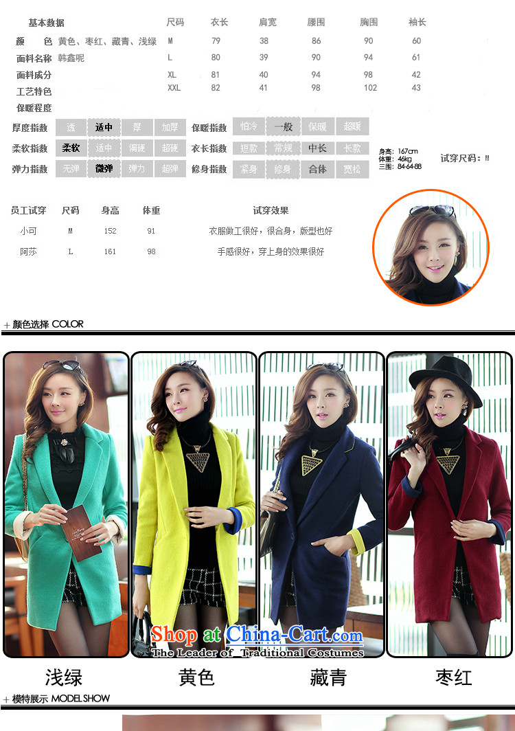 The world of Kam Yuet 2105 autumn and winter load new women's long in a grain of detained colors can spell Sau San coats jacket Connie sub clothes spell color Korean Korean navy blue thick L picture, prices, brand platters! The elections are supplied in the national character of distribution, so action, buy now enjoy more preferential! As soon as possible.