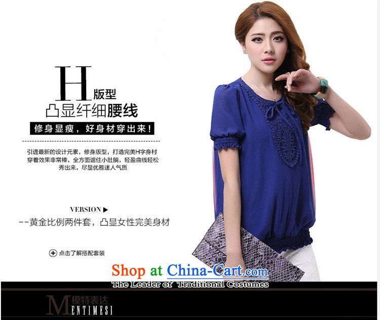 The lymalon lehmann thick, Hin thin 2015 Summer new Korean version of large numbers of ladies Sleek and versatile short-sleeved shirt T-shirt shirt 1601 Blue 4XL Photo, prices, brand platters! The elections are supplied in the national character of distribution, so action, buy now enjoy more preferential! As soon as possible.