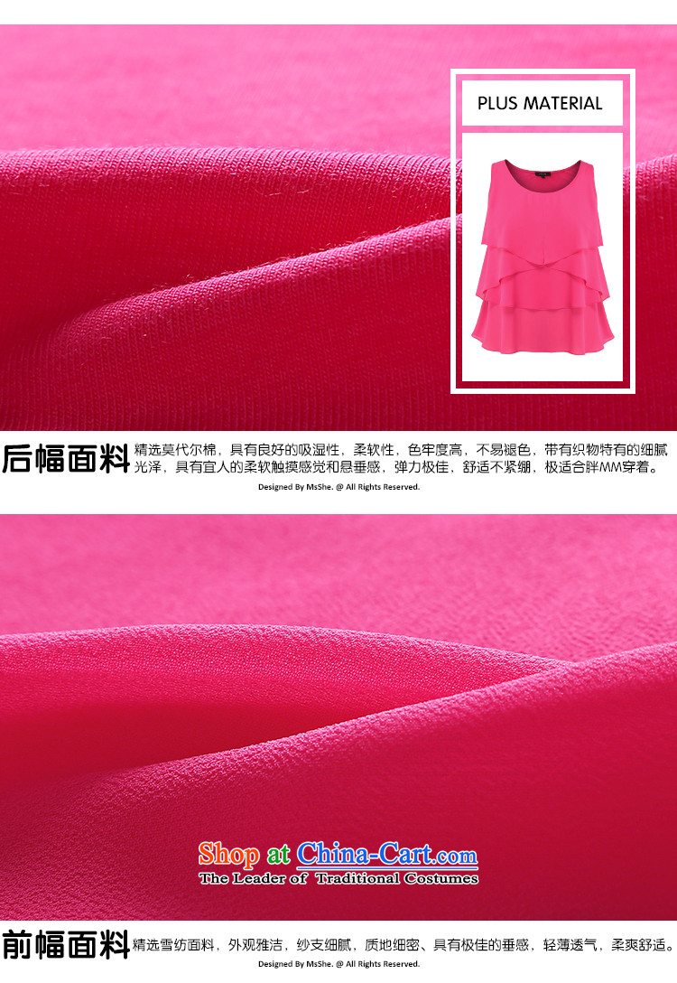 To increase the number msshe female chiffon Netherlands 2015 new boxed forming the autumn vest thick MM chiffon vest strap chiffon billowy flounces 6657 West Red 5XL picture, prices, brand platters! The elections are supplied in the national character of distribution, so action, buy now enjoy more preferential! As soon as possible.