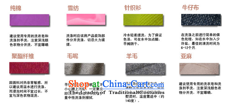 The sea route to spend the new thin, collar stamp in the medium to long term) fertilizer significantly better red shirt 4705-2 Code 2XL Photo, prices, brand platters! The elections are supplied in the national character of distribution, so action, buy now enjoy more preferential! As soon as possible.