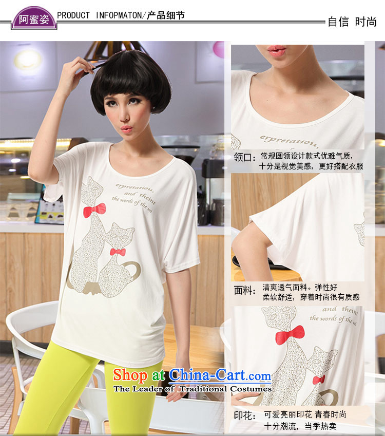 Amista Asagaya Gigi Lai Fat mm larger female new summer sun graphics thin Cat Street metered poverty round-neck collar bat sleeves loose T-shirt female White XXL pictures, 8510 prices, brand platters! The elections are supplied in the national character of distribution, so action, buy now enjoy more preferential! As soon as possible.