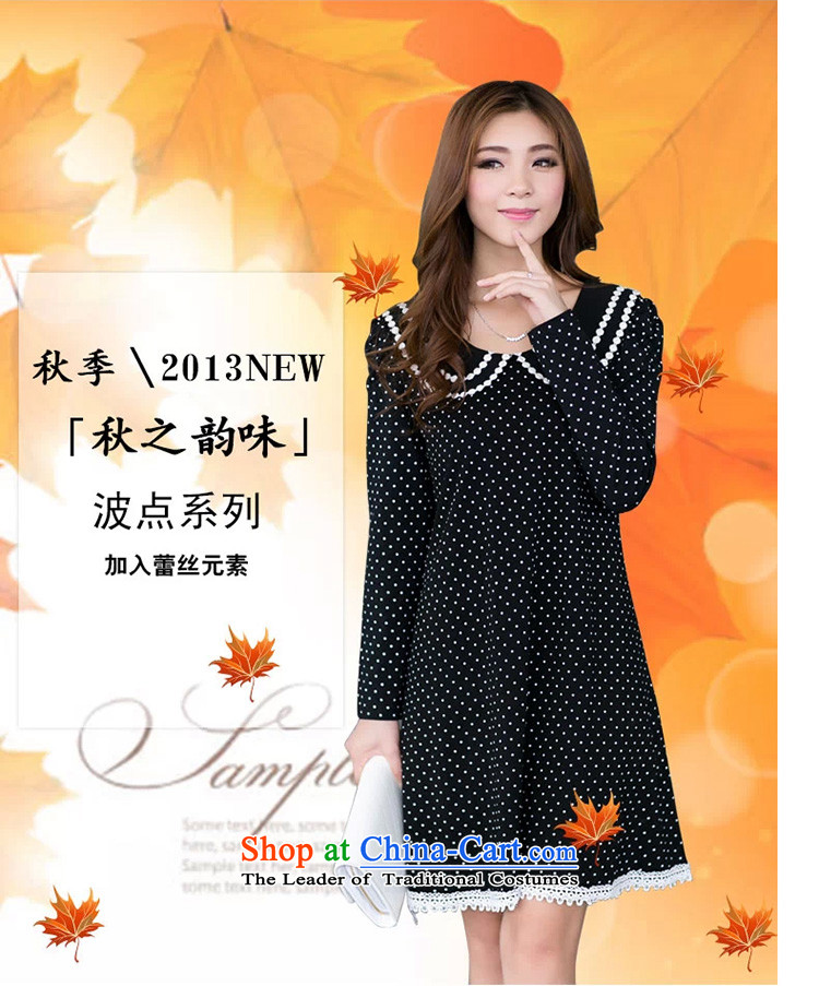 Overgrown Tomb economy honey silk extra women 2014 Summer thick mm new fashion dolls collar lace saika relaxd dress video thin 3042 color large picture code 4XL Photo, prices, brand platters! The elections are supplied in the national character of distribution, so action, buy now enjoy more preferential! As soon as possible.