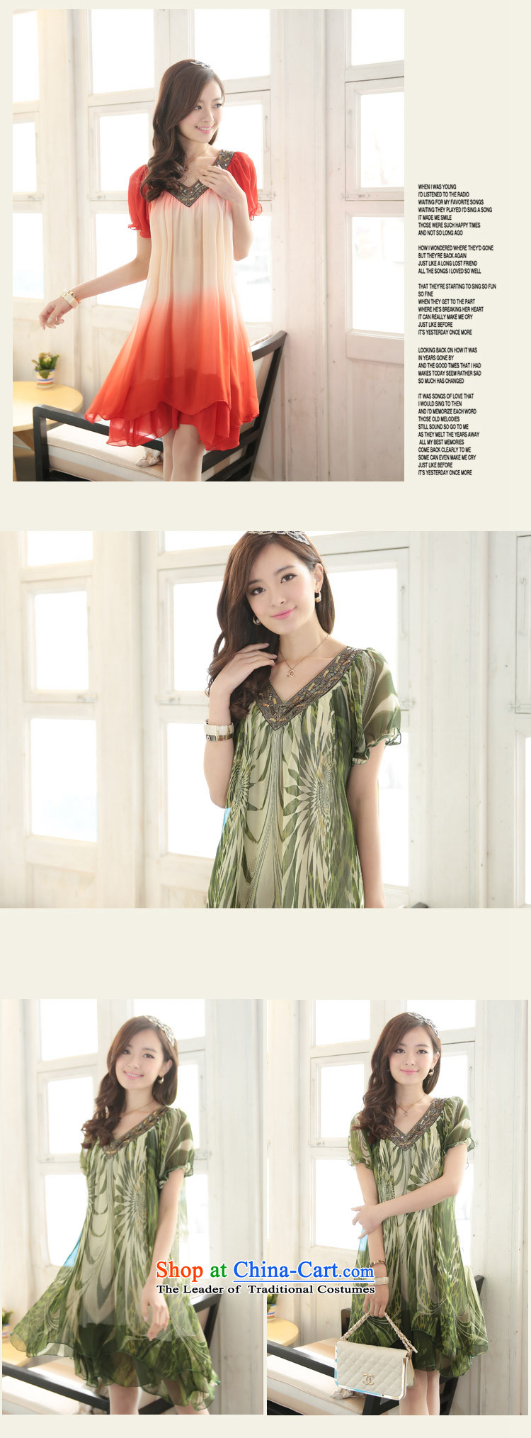 El-ju Yee Nga new larger female loose increase thick sister video thin Foutune of short-sleeved 4XL chiffon dresses Y01687 green gradient XXXL picture, prices, brand platters! The elections are supplied in the national character of distribution, so action, buy now enjoy more preferential! As soon as possible.