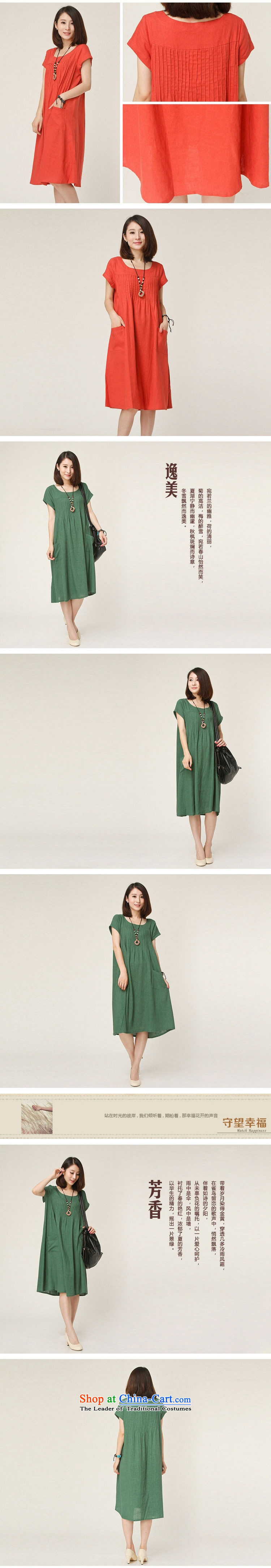 El-ju Yee Nga new summer female Korean fashion, Hin thick thin large female cotton linen dresses YJ9388 dark green L picture, prices, brand platters! The elections are supplied in the national character of distribution, so action, buy now enjoy more preferential! As soon as possible.