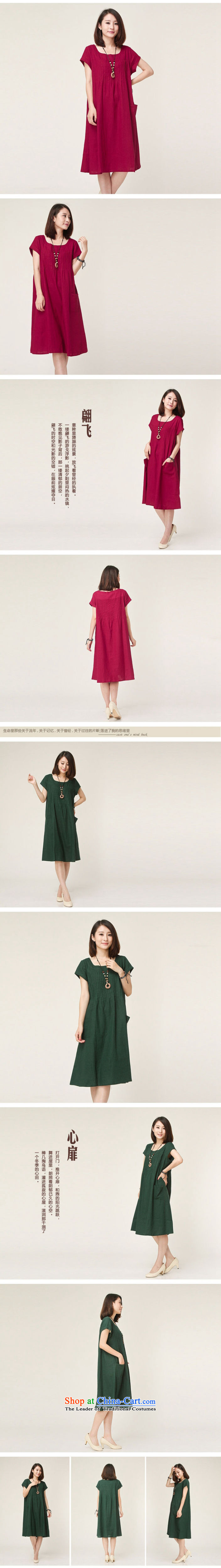 El-ju Yee Nga new summer female Korean fashion, Hin thick thin large female cotton linen dresses YJ9388 dark green L picture, prices, brand platters! The elections are supplied in the national character of distribution, so action, buy now enjoy more preferential! As soon as possible.