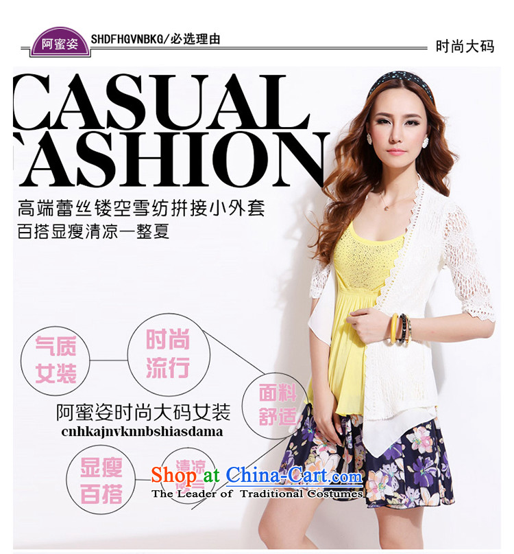 Amista Asagaya Gigi Lai Fat mm larger women fall inside the girl cardigan lace stitching chiffon small jacket Korean reached 13,699 White M T-shirt picture, prices, brand platters! The elections are supplied in the national character of distribution, so action, buy now enjoy more preferential! As soon as possible.