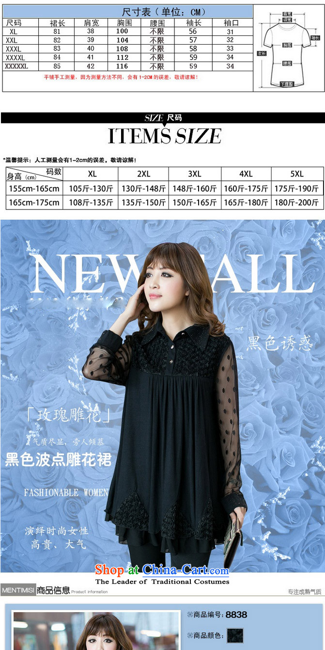 Flower to Isabelle 2015 New Fat MM to xl loose video thin, forming the Netherlands gauze stitching stereo flowers dresses female black 3XL picture, prices, brand platters! The elections are supplied in the national character of distribution, so action, buy now enjoy more preferential! As soon as possible.