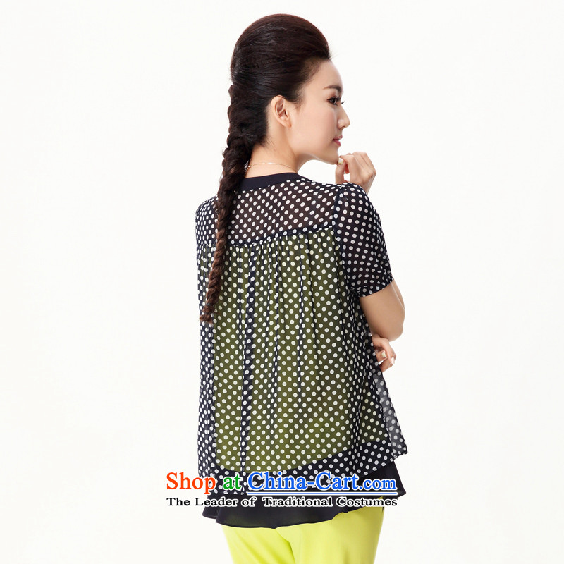 The former Yugoslavia Migdal Code women 2015 Summer new stylish Korean mm thick Mock-Neck Shirt 41083 double points wave  XXXL, Black Small Mak , , , shopping on the Internet