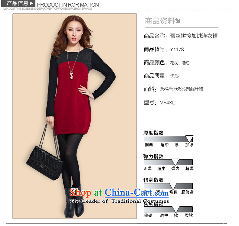 In short light autumn 2015 new women's larger female plus lint-free thick lace dresses in forming the long sleeved clothes female 1178 wine red 4XL Photo, prices, brand platters! The elections are supplied in the national character of distribution, so action, buy now enjoy more preferential! As soon as possible.