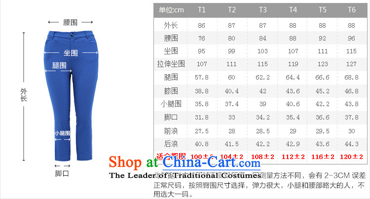 Large msshe women 2015 summer in New High elastic waist and rayon 9 70 17 Bright green trousers Sau San  T2 picture, prices, brand platters! The elections are supplied in the national character of distribution, so action, buy now enjoy more preferential! As soon as possible.