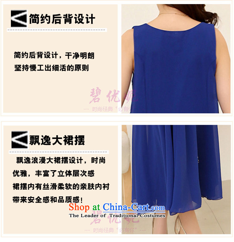 Optimize Connie Pik 2015 Summer new extra women's sleeveless mm thick snow woven dresses in thin long graphics Sau San singlet skirts BW2015 blue XL recommendations 120-130 catty picture, prices, brand platters! The elections are supplied in the national character of distribution, so action, buy now enjoy more preferential! As soon as possible.