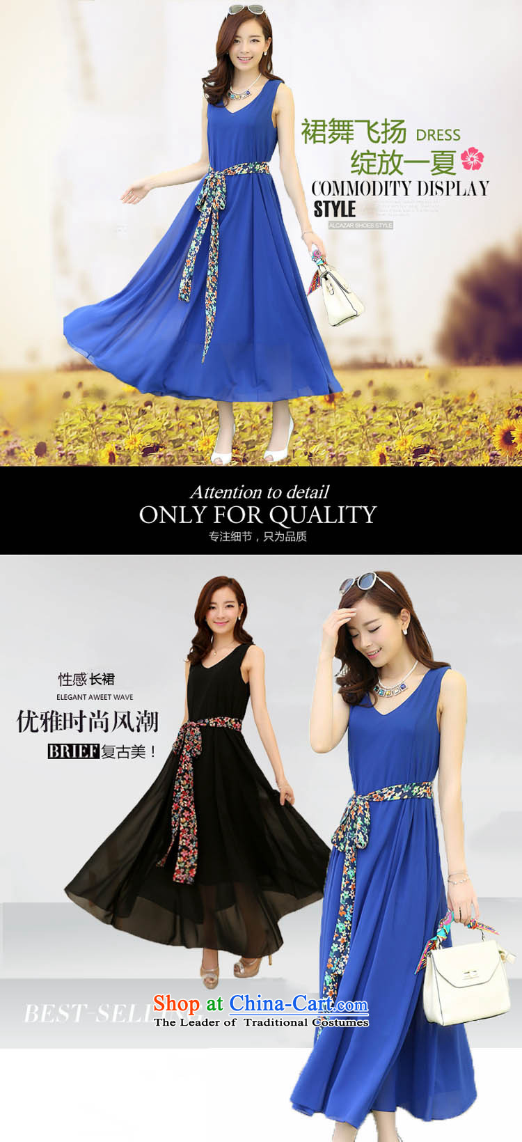 El-ju Yee Nga summer larger female thick sister graphics slender skirt chiffon dresses Bohemia beach skirt RJ165 XXXL black picture, prices, brand platters! The elections are supplied in the national character of distribution, so action, buy now enjoy more preferential! As soon as possible.