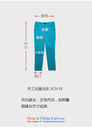 9 Press to increase msshe code women 2015 Autumn replacing new stretch cotton Korean thick mm castor pants for 6466, Sau San red T5 picture, prices, brand platters! The elections are supplied in the national character of distribution, so action, buy now enjoy more preferential! As soon as possible.