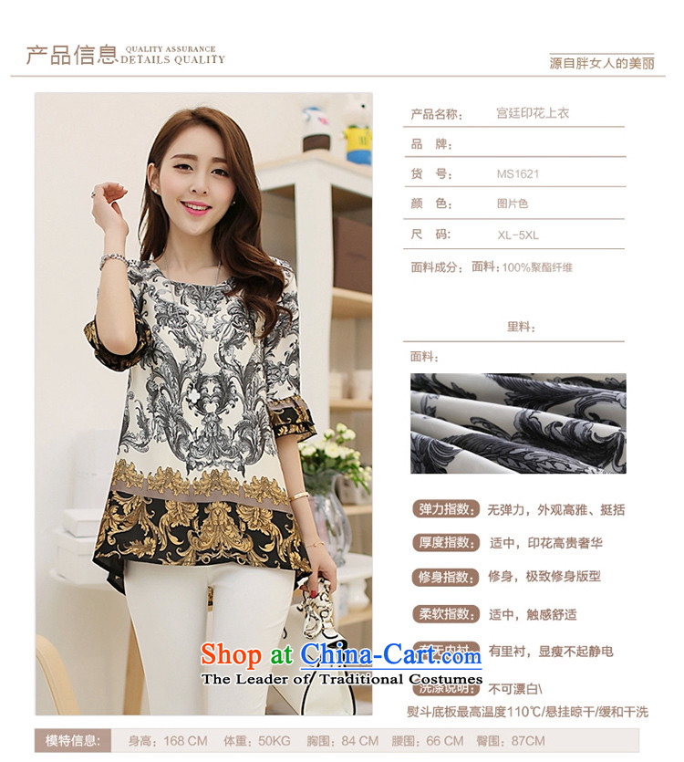The lymalon lehmann thick, Hin thin 2015 Summer new Korean version of large numbers of ladies fashion retro stamp chiffon shirt shirt 1621 pictures, price 3XL suit, brand platters! The elections are supplied in the national character of distribution, so action, buy now enjoy more preferential! As soon as possible.