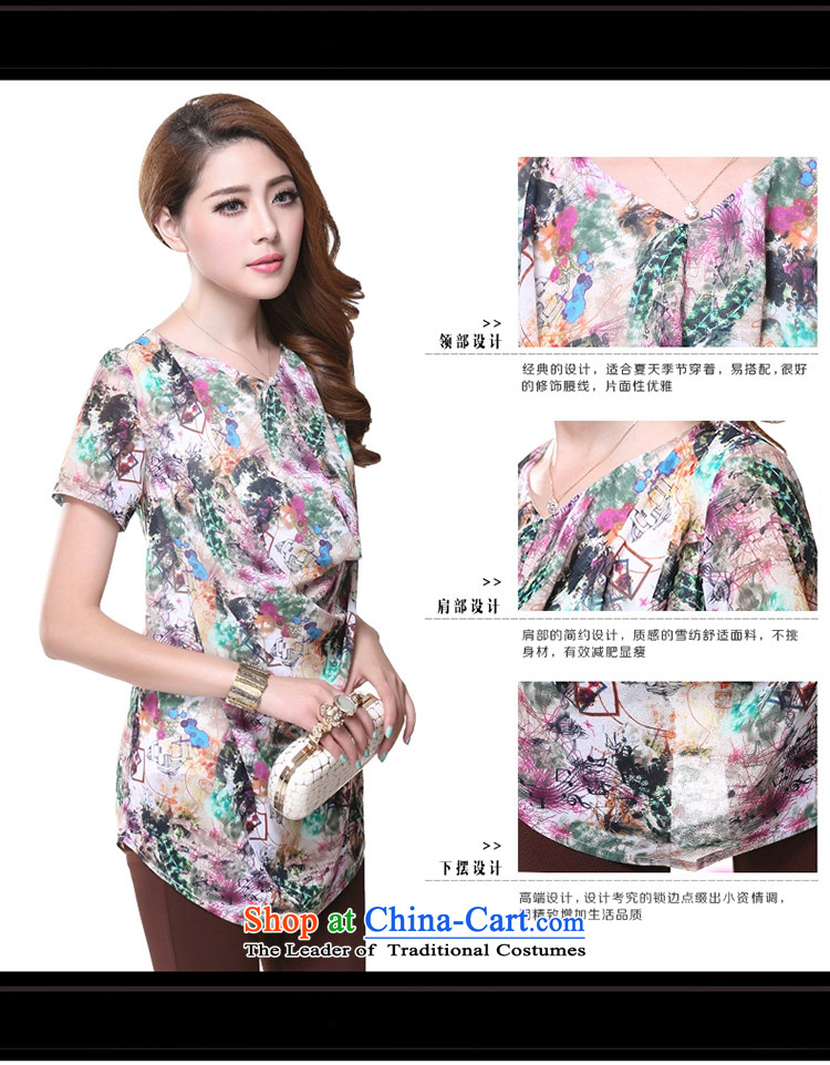 The lymalon lehmann thick, Hin thin Summer 2015 new product version of large Korean women's code fashion, long, short-sleeved T-shirt shirt 1619 5XL suit picture, prices, brand platters! The elections are supplied in the national character of distribution, so action, buy now enjoy more preferential! As soon as possible.