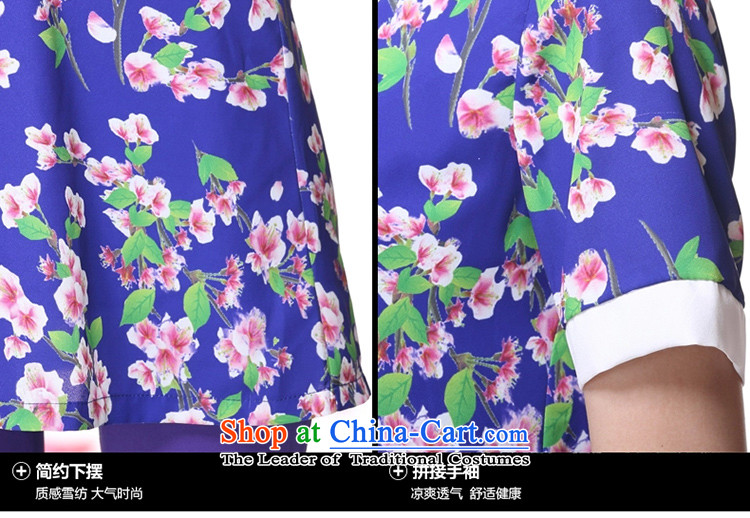 The lymalon lehmann thick, Hin thin 2015 summer edition of the new Korean women's code hypertrophy stylish short-sleeved chiffon dresses 2618 Blue 4XL Photo, prices, brand platters! The elections are supplied in the national character of distribution, so action, buy now enjoy more preferential! As soon as possible.
