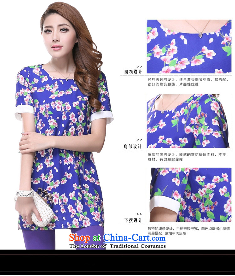 The lymalon lehmann thick, Hin thin 2015 summer edition of the new Korean women's code hypertrophy stylish short-sleeved chiffon dresses 2618 Blue 4XL Photo, prices, brand platters! The elections are supplied in the national character of distribution, so action, buy now enjoy more preferential! As soon as possible.