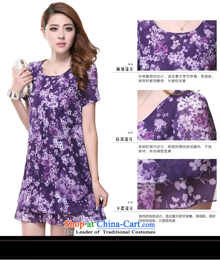 The lymalon lehmann thick, Hin thin 2015 Summer new Korean version of large numbers of ladies fashion floral chiffon short-sleeved dresses 2,615 purple XL Photo, prices, brand platters! The elections are supplied in the national character of distribution, so action, buy now enjoy more preferential! As soon as possible.