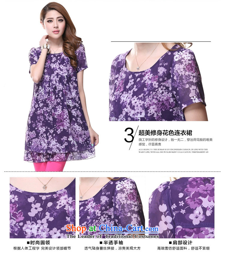 The lymalon lehmann thick, Hin thin 2015 Summer new Korean version of large numbers of ladies fashion floral chiffon short-sleeved dresses 2,615 purple XL Photo, prices, brand platters! The elections are supplied in the national character of distribution, so action, buy now enjoy more preferential! As soon as possible.