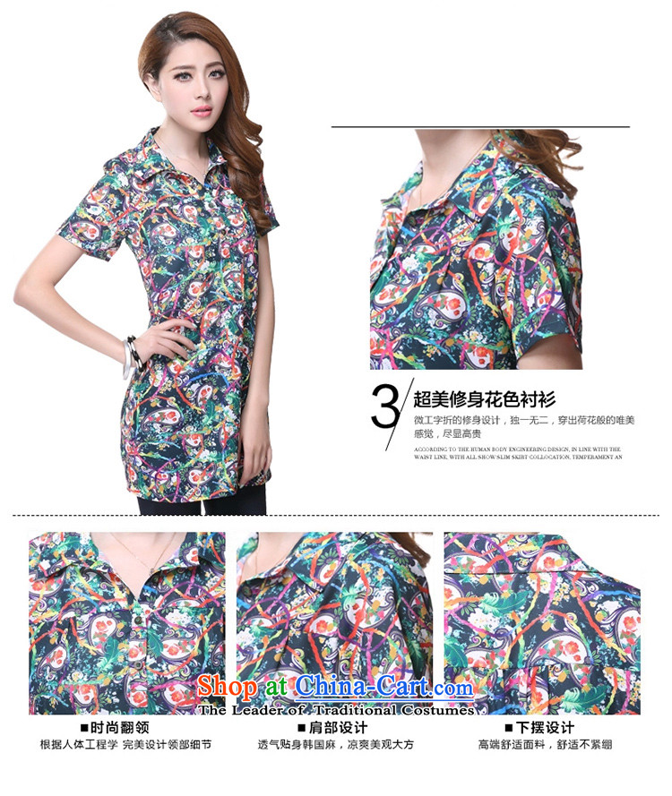 The lymalon lehmann thick, Hin thin Summer 2015 new product version of large Korean women's code short-sleeved shirt, long in stamp shirt 1618 5XL suit picture, prices, brand platters! The elections are supplied in the national character of distribution, so action, buy now enjoy more preferential! As soon as possible.