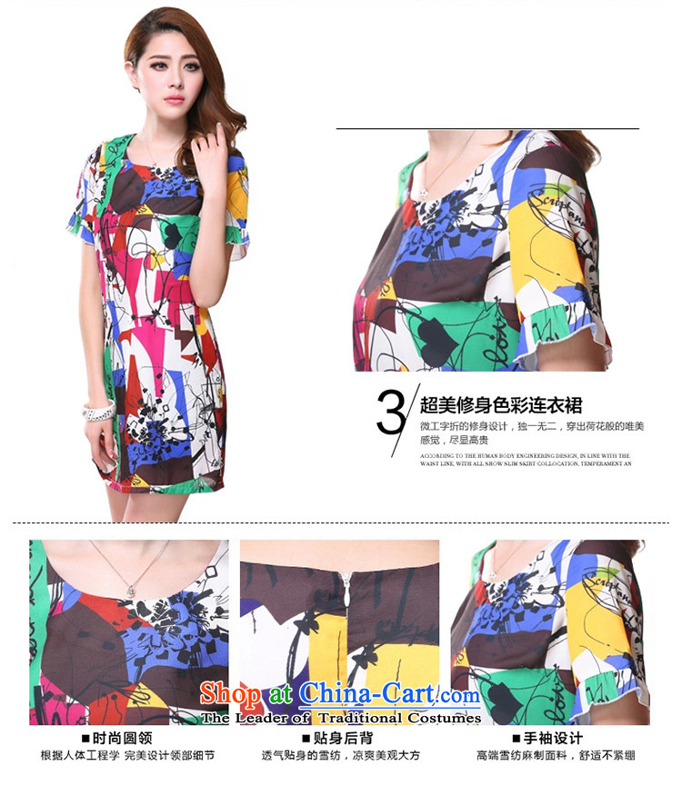 The lymalon lehmann thick, Hin thin 2015 Summer new Korean modern stamp larger female short-sleeved chiffon dress suit 5XL 2,613 pictures, prices, brand platters! The elections are supplied in the national character of distribution, so action, buy now enjoy more preferential! As soon as possible.