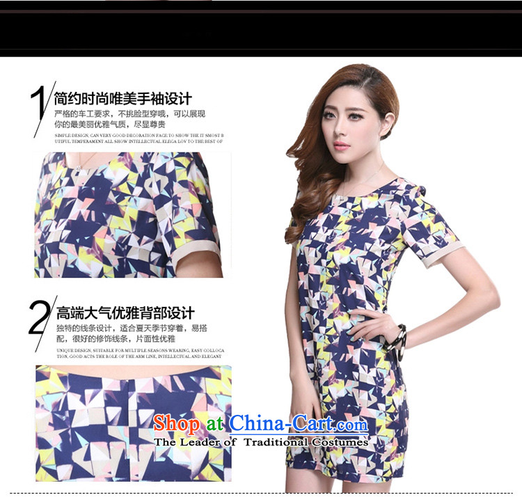 The lymalon lehmann thick, Hin thin 2015 Summer new Korean version of large numbers of ladies fashion sense of short-sleeved chiffon dresses 2616 XL pictures, price suit, brand platters! The elections are supplied in the national character of distribution, so action, buy now enjoy more preferential! As soon as possible.