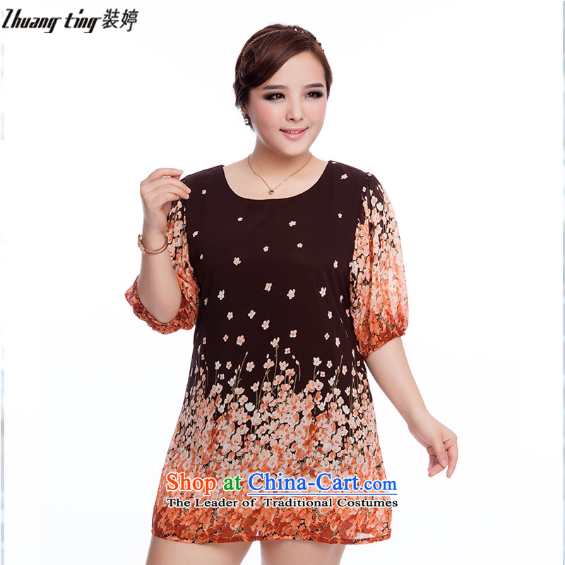 Replace, Hin thick zhuangting ting thin spring and summer 2015 new product version of large Korean women's code saika in relaxd stylish cuff dresses 1602 pieces mounted 3XL, hoary-ting (zhuangting) , , , shopping on the Internet