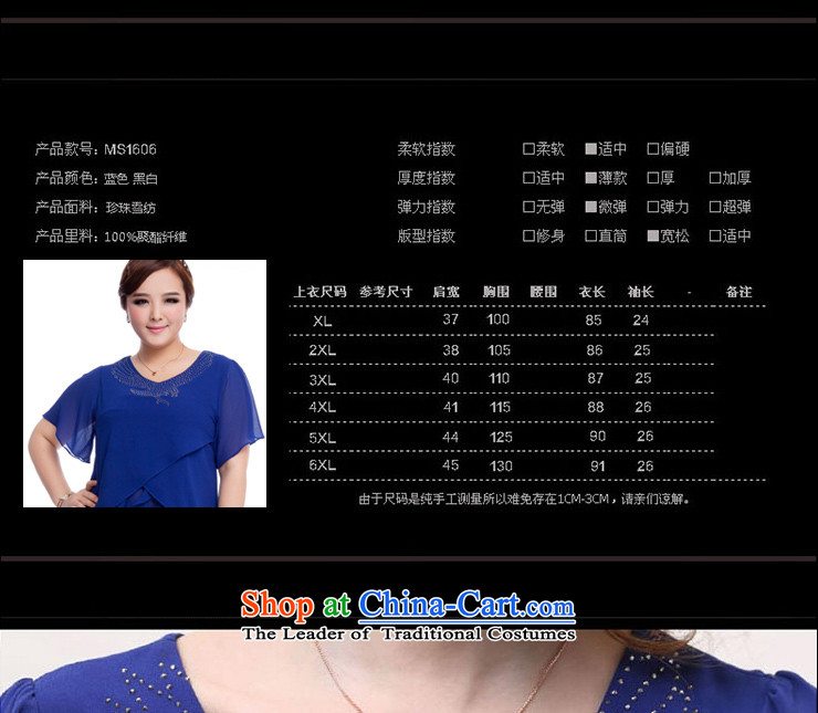 Replace, Hin thick zhuangting ting thin 2015 Summer new product version of large Korean women's stylish relaxd code short-sleeved chiffon dresses 1606 Black 3XL picture, prices, brand platters! The elections are supplied in the national character of distribution, so action, buy now enjoy more preferential! As soon as possible.