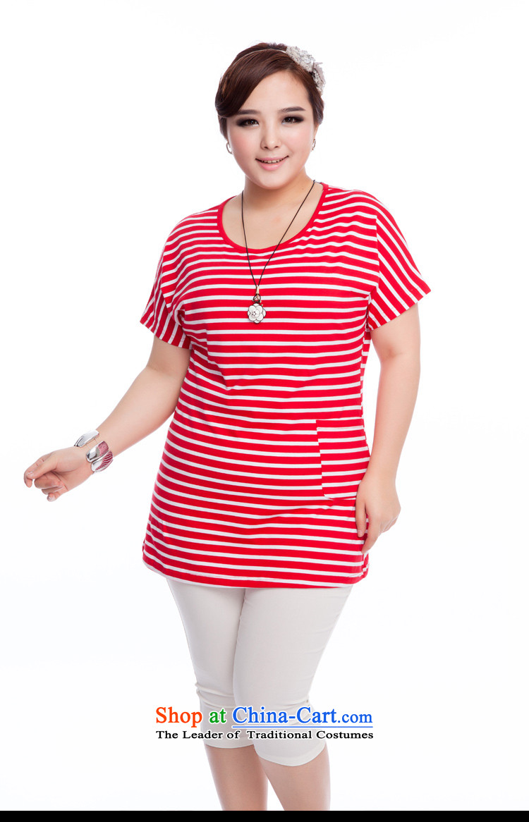 Replace, Hin thick zhuangting ting thin 2015 Summer new product version of large Korean female bat sleeves for the medium to long term, Striped Tee 6159 color picture pictures, prices, XL brand platters! The elections are supplied in the national character of distribution, so action, buy now enjoy more preferential! As soon as possible.