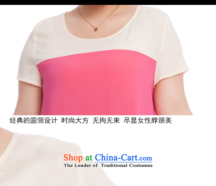 Replace, Hin thick zhuangting ting thin 2015 new summer products code women in the stitching long short-sleeved shirt S8032 chiffon better Red + Yellow XL Photo, prices, brand platters! The elections are supplied in the national character of distribution, so action, buy now enjoy more preferential! As soon as possible.