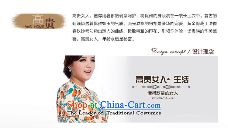 Replace, Hin thick zhuangting ting thin 2015 Summer new product version of large Korean women's code in stamp cuff feather chiffon dresses 2323 XL photo color pictures, prices, brand platters! The elections are supplied in the national character of distribution, so action, buy now enjoy more preferential! As soon as possible.