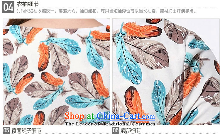 Replace, Hin thick zhuangting ting thin 2015 Summer new product version of large Korean women's code in stamp cuff feather chiffon dresses 2323 XL photo color pictures, prices, brand platters! The elections are supplied in the national character of distribution, so action, buy now enjoy more preferential! As soon as possible.