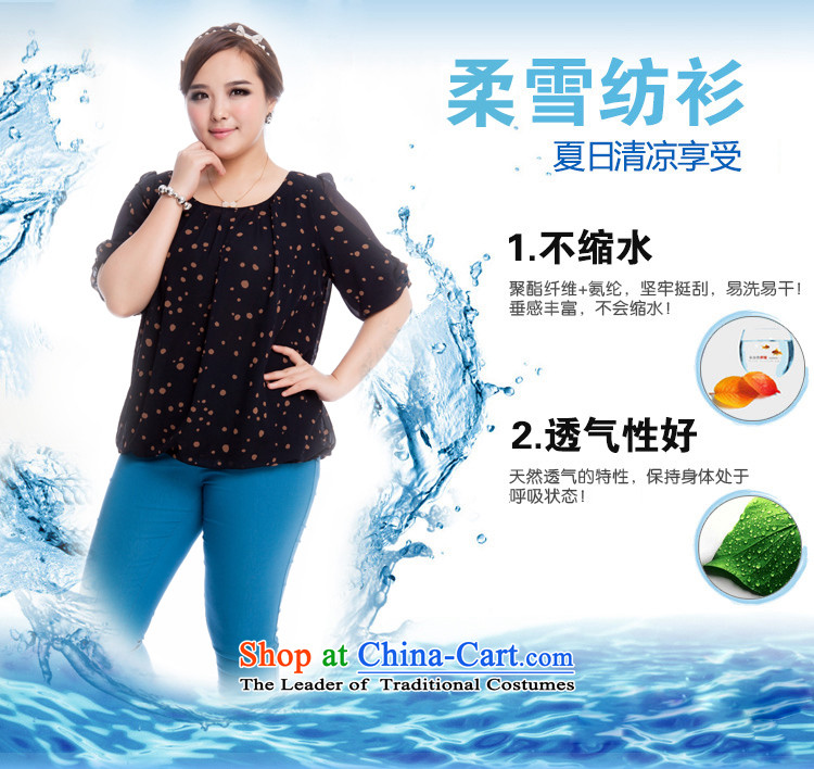Replace, Hin thick zhuangting ting thin spring and summer 2015 new product codes for women in temperament and stylish cuff chiffon shirt Q6024 stamp blue XL Photo, prices, brand platters! The elections are supplied in the national character of distribution, so action, buy now enjoy more preferential! As soon as possible.