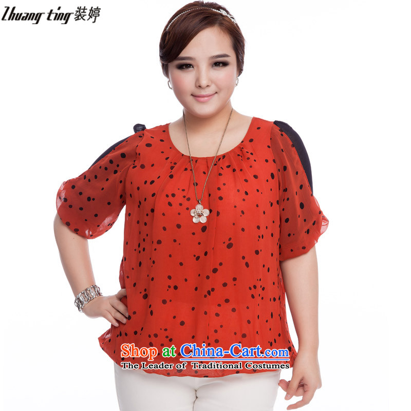 Replace, Hin thick zhuangting ting thin spring and summer 2015 new product codes for women in temperament and stylish cuff chiffon shirt Q6024 stamp blue XL, replacing Ting (zhuangting) , , , shopping on the Internet