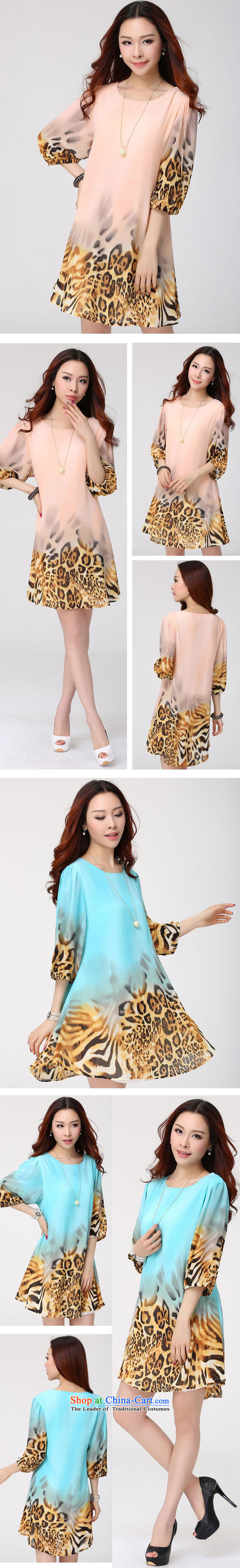 The sea route to spend the summer new Korean version thin thick mm Leopard Stamp round-neck collar chiffon large relaxd dress ST-1 elegant pink XL Photo, prices, brand platters! The elections are supplied in the national character of distribution, so action, buy now enjoy more preferential! As soon as possible.