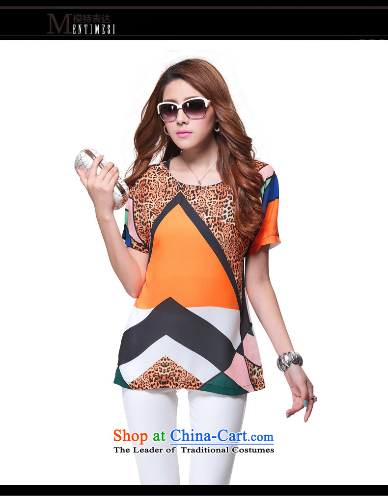 Extra-thick mm female Summer 2014 Korean version of the new trendy Leopard Pope wind short-sleeved T-shirt to intensify MS14B1635 picture color large code XL Photo, prices, brand platters! The elections are supplied in the national character of distribution, so action, buy now enjoy more preferential! As soon as possible.